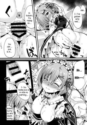 Rem no Hitori Asobi | Rem’s Playing by Herself Page #15