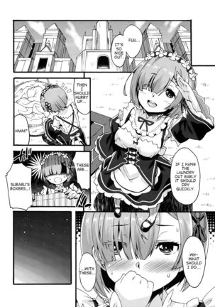 Rem no Hitori Asobi | Rem’s Playing by Herself Page #4