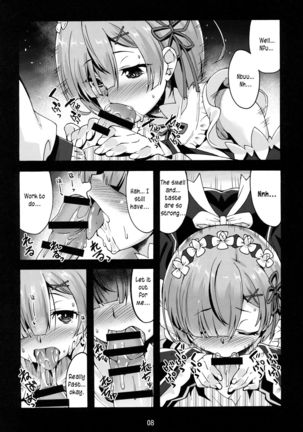Rem no Hitori Asobi | Rem’s Playing by Herself Page #8