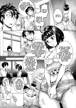 Kahanshin no Otsukiai - Page 6
