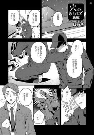 Image 10847227