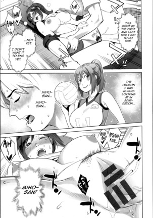 Miho-san no Kai Ase Barei | Miho-san's Pleasant Sweat Session Page #15