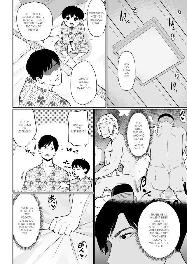 Okaa san