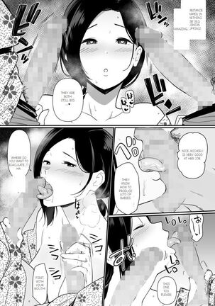 Okaa san Page #36