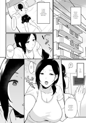 Okaa san Page #54