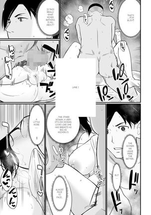 Okaa san Page #27