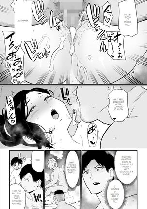 Okaa san Page #29