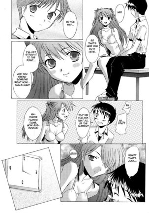 EDEN -Rei4- Page #22