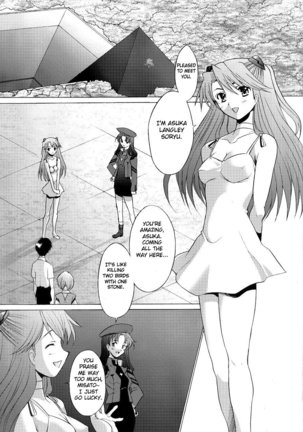 EDEN -Rei4- Page #12
