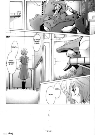EDEN -Rei4- - Page 26