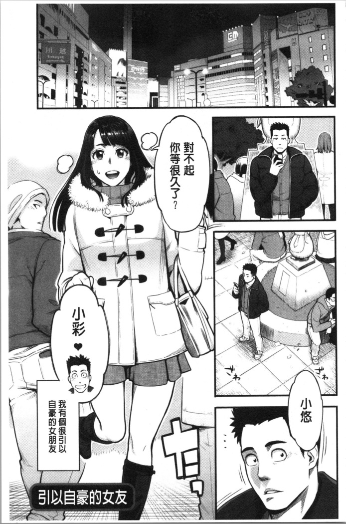 溶けた理性は媚薬の香り
