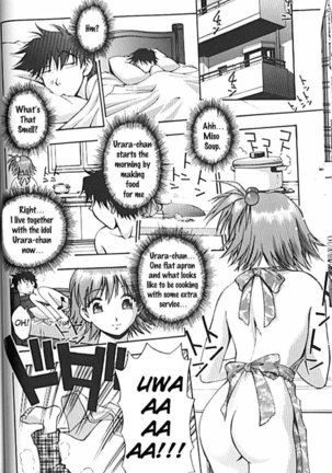 Idol Party Chapter 2 Page #2