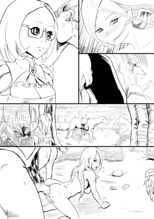 Kishi Shikaku Page #15