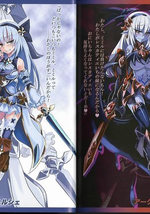 Image 4285601
