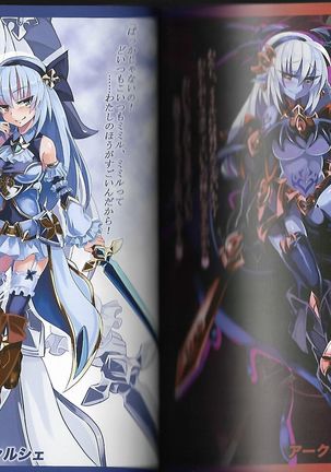 Image 4285604