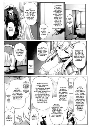 Boku wa Kyou mo Kono Soukyuu de Hateru | Today, These Twin Hills Will Once More Be The Death Of Me Page #13
