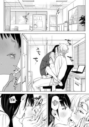 Himitsu no Hokenshitsu | The Secret Infirmary - Page 9