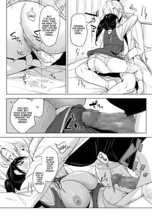 Himitsu no Hokenshitsu | The Secret Infirmary - Page 20
