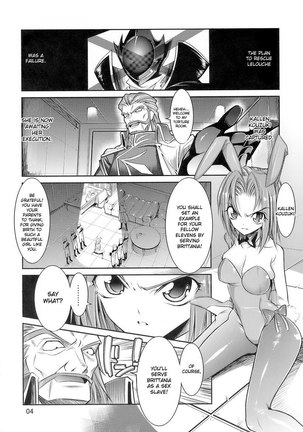 Eleven Usagi Page #2