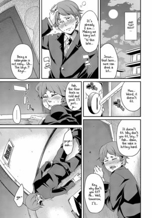 The Woman In The Corner Room Page #5
