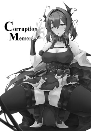 Corruption Memories - Page 2