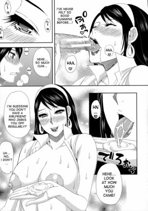 Futari de Off-kai! | An Offline Meetup For Just the Two of Us! Page #15