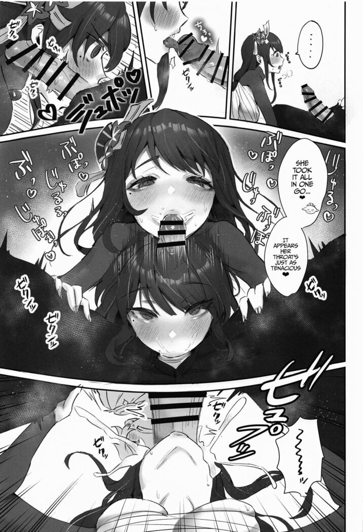 Ley Line Disorder: Libido Increased by 100%
