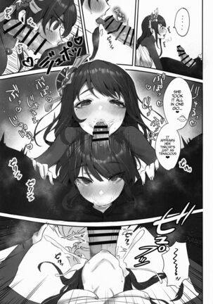 Ley Line Disorder: Libido Increased by 100% - Page 6