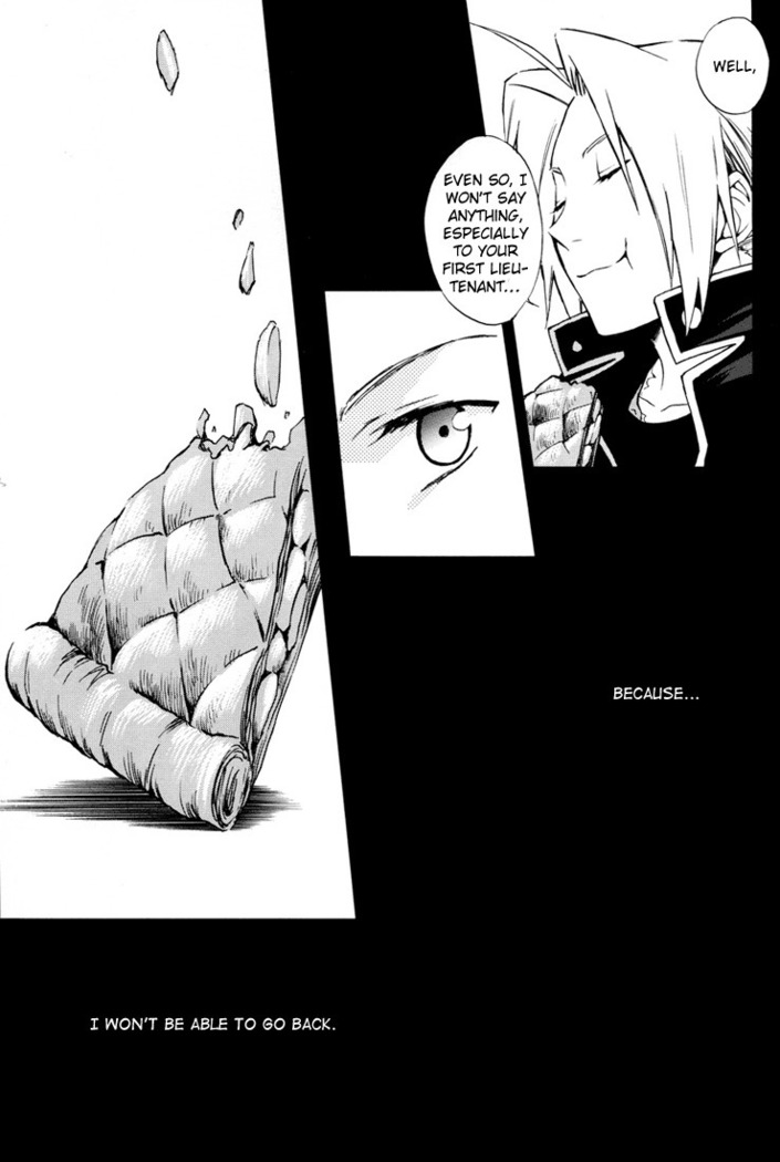 Shimekoroshinoki