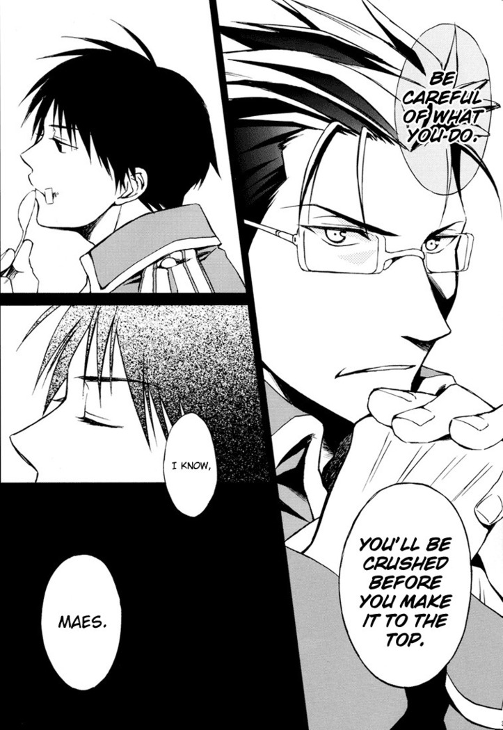 Shimekoroshinoki