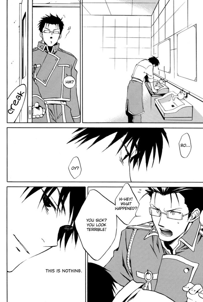Shimekoroshinoki