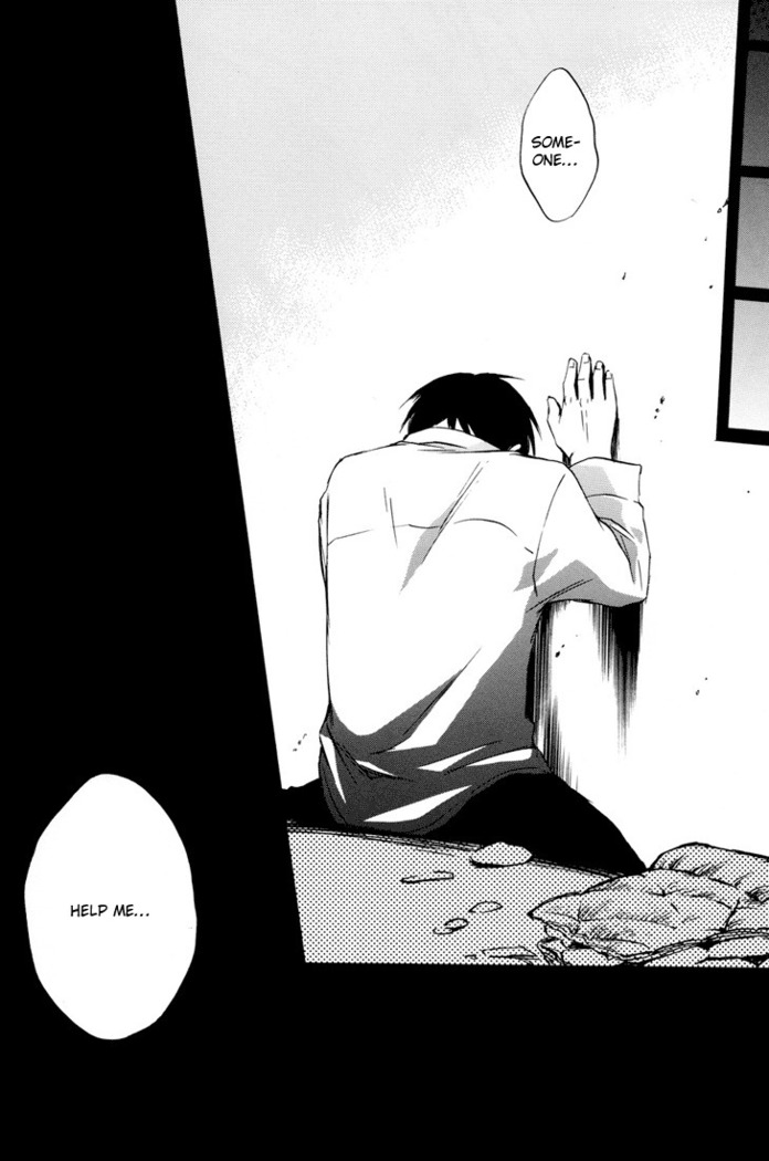 Shimekoroshinoki