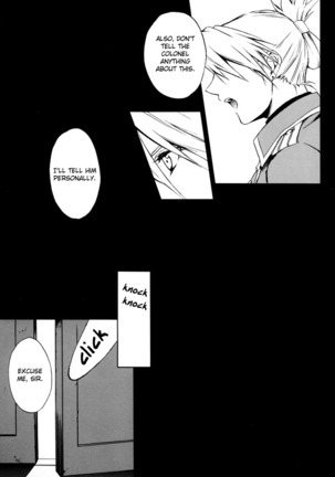 Shimekoroshinoki Page #35