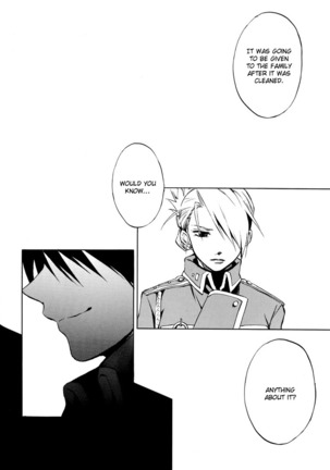Shimekoroshinoki Page #46