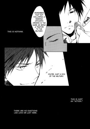 Shimekoroshinoki Page #40