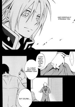 Shimekoroshinoki Page #20