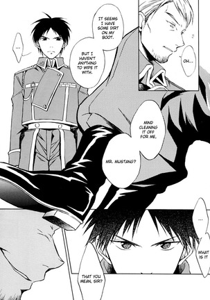 Shimekoroshinoki Page #37