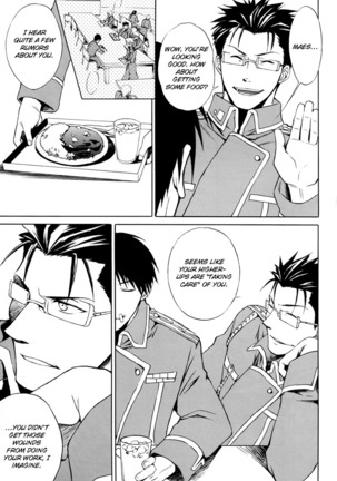 Shimekoroshinoki Page #29