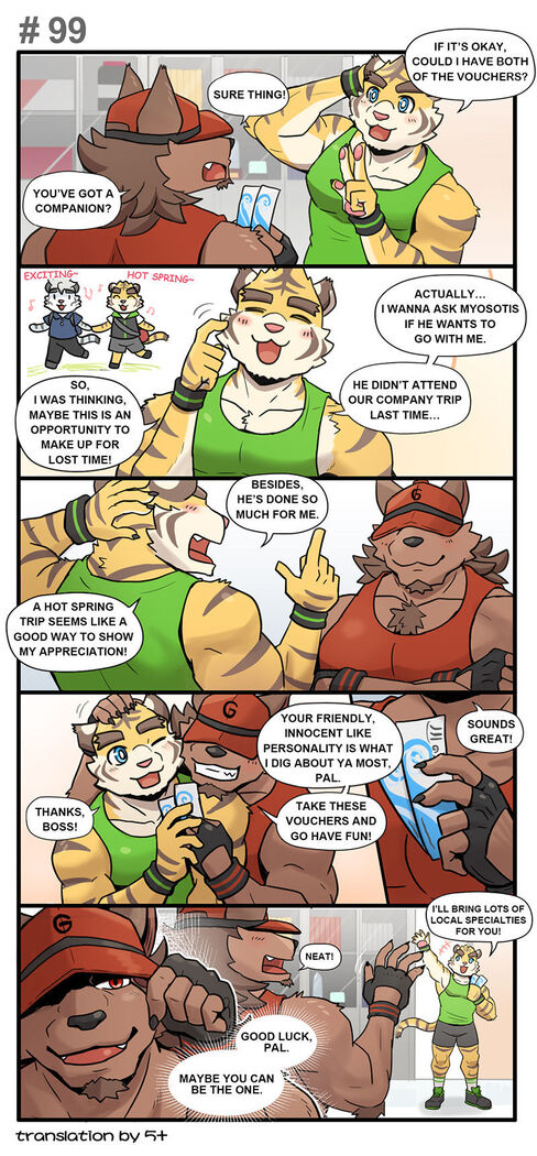 Gym Pals