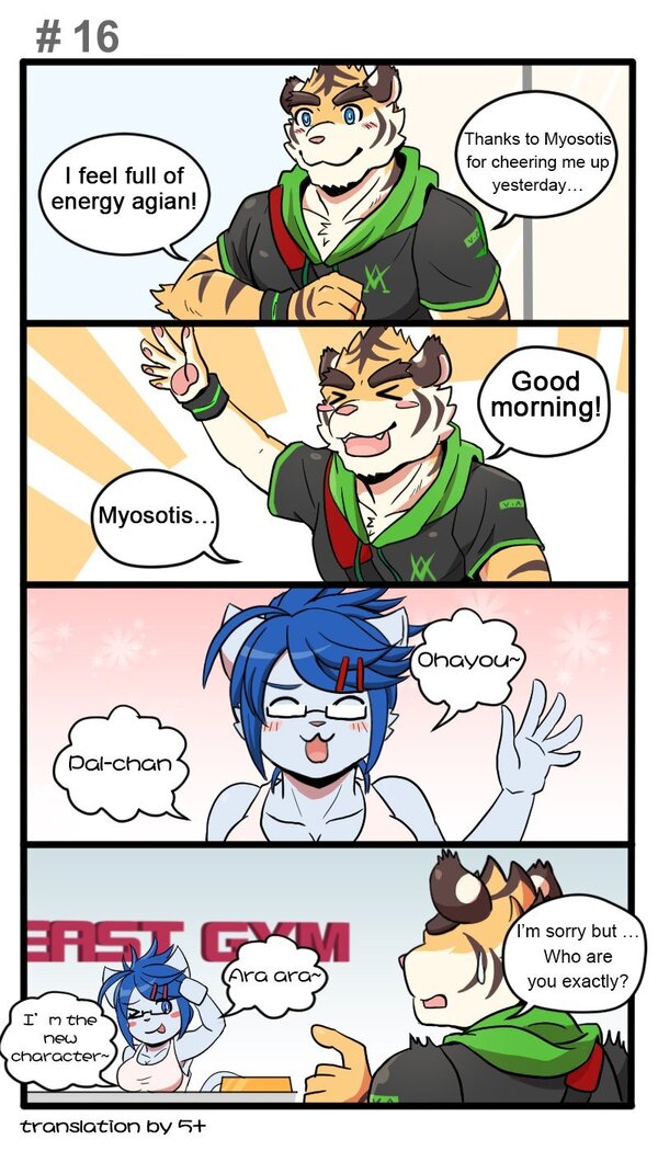 Gym Pals