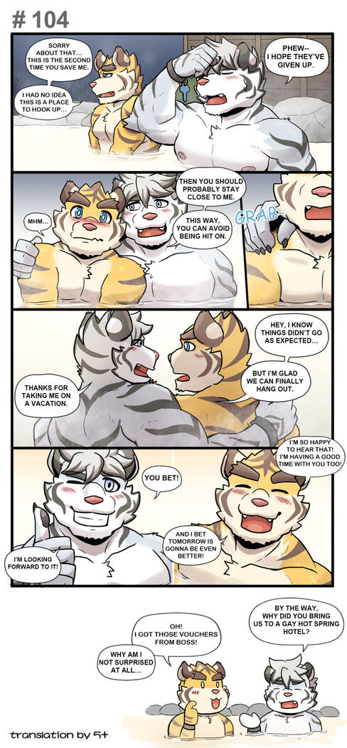 Gym Pals
