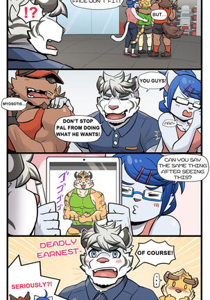 Gym Pals Page #114
