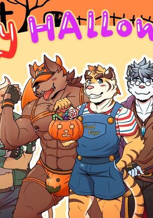 Gym Pals Page #171