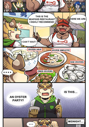 Gym Pals Page #100