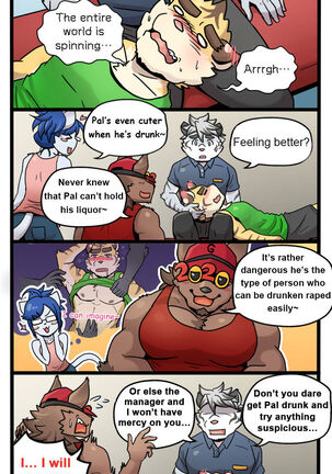 Gym Pals Page #57