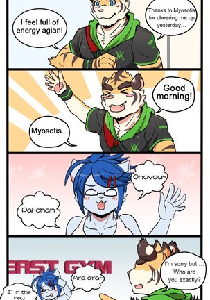 Gym Pals Page #17