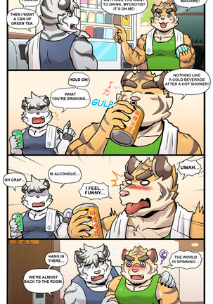 Gym Pals Page #134