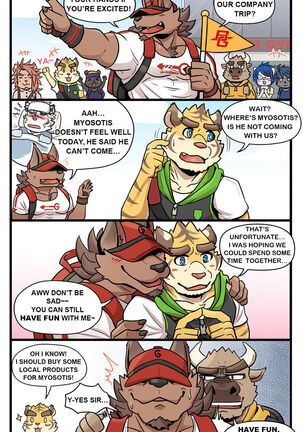Gym Pals Page #98
