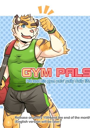 Gym Pals - Page 1