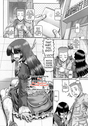 Chapter 7 Page #1
